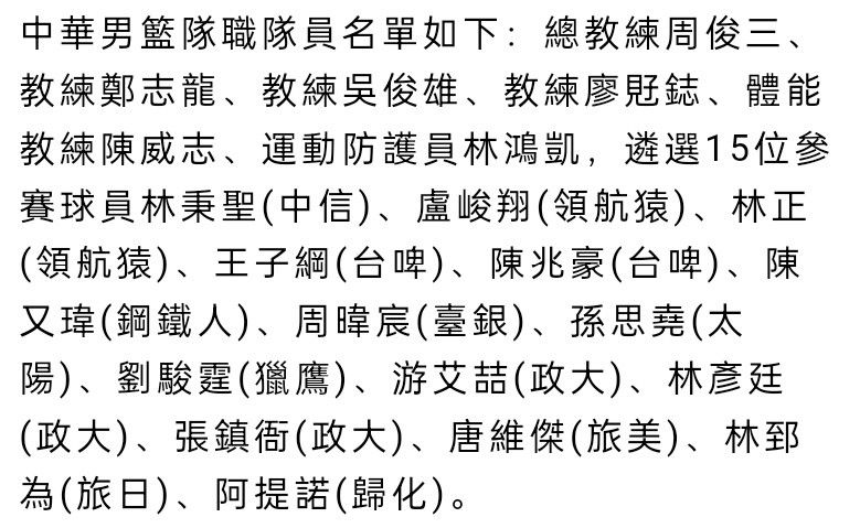 这并不是说，马蒂要当下一年度的罗伯特·德·尼罗。